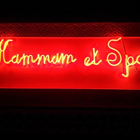 Hotel Moroccan House קזבלנקה מראה חיצוני תמונה
